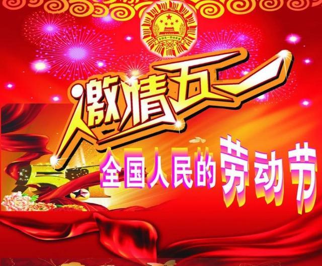 什么是人生的四大意义?——专业有问必答平台
